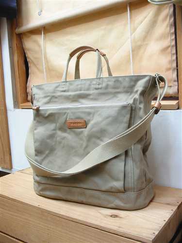 トートバッグ改造