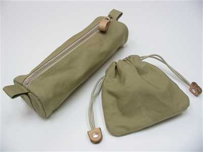 カトラリーケース