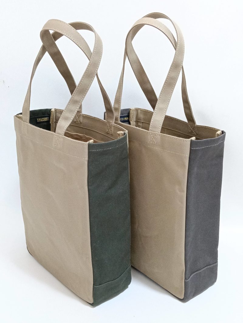 ツートンカラートートバッグ